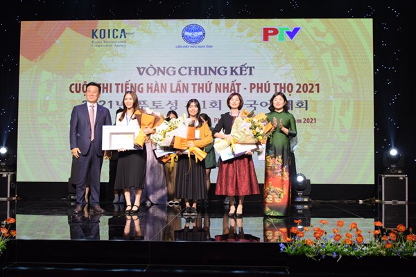 Chung kết Cuộc thi tiếng Hàn lần thứ nhất - Phú Thọ 2021 - Anh 8