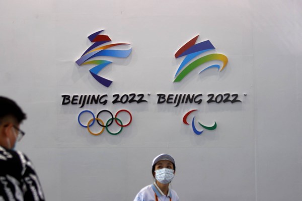 Nhật Bản xác nhận không cử quan chức cấp cao dự Olympic Bắc Kinh - Anh 1