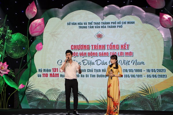 Hơn 50 tác giả tham gia sáng tác lời mới các làn điệu Dân ca Việt Nam - Anh 3