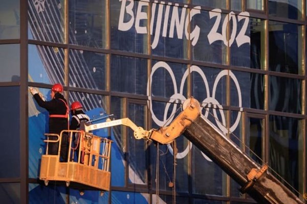 Canada sẵn sàng rút VĐV khỏi Olympic Bắc Kinh 2022 nếu dịch bệnh diễn biến phức tạp - Anh 1