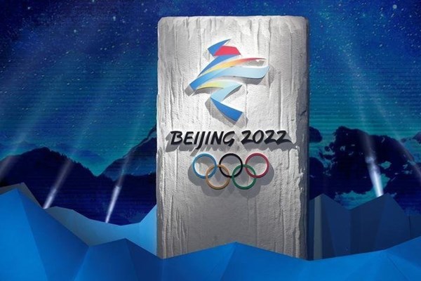 Trung Quốc triển khai mô hình “vòng tròn khép kín” trước thềm Olympic - Anh 1