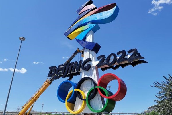 Đan Mạch, Hà Lan không cử quan chức dự Olympic Bắc Kinh 2022 - Anh 1