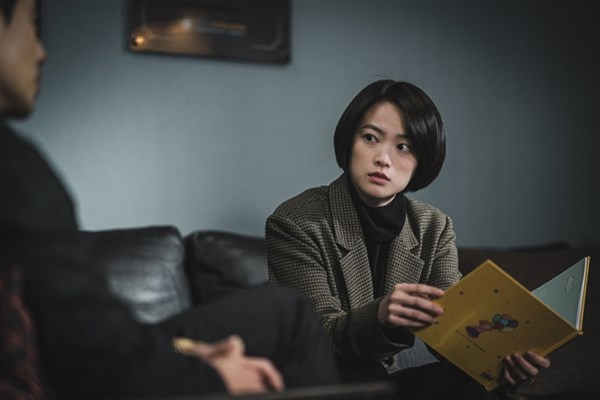 “Bản tin chết” của ảnh hậu Rồng Xanh Chun Woo Hee tung teaser trailer đầy ám ảnh - Anh 2