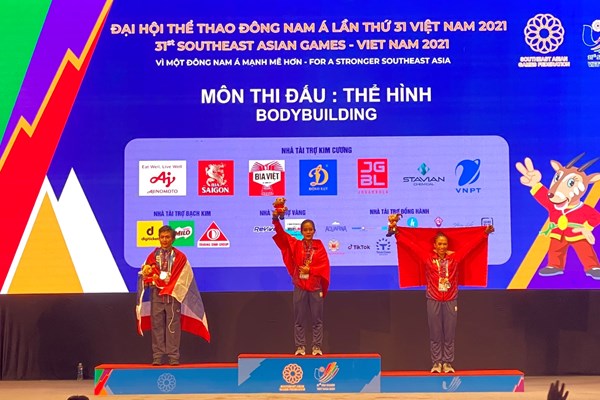 Thể hình Việt Nam giành 2 HCV, 1 HCB ở ngày cuối - Anh 2