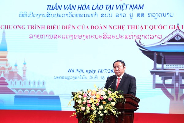 Nồng thắm giai điệu Lào - Việt giữa Thủ đô Hà Nội - Anh 7