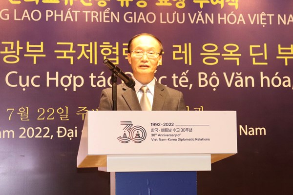 Bộ VHTTDL Hàn Quốc tặng Bằng khen cho Phó Cục trưởng Cục Hợp tác quốc tế Lê Ngọc Định - Anh 4