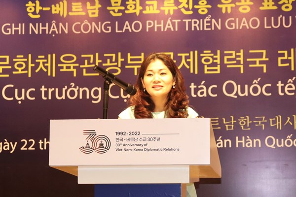 Bộ VHTTDL Hàn Quốc tặng Bằng khen cho Phó Cục trưởng Cục Hợp tác quốc tế Lê Ngọc Định - Anh 3