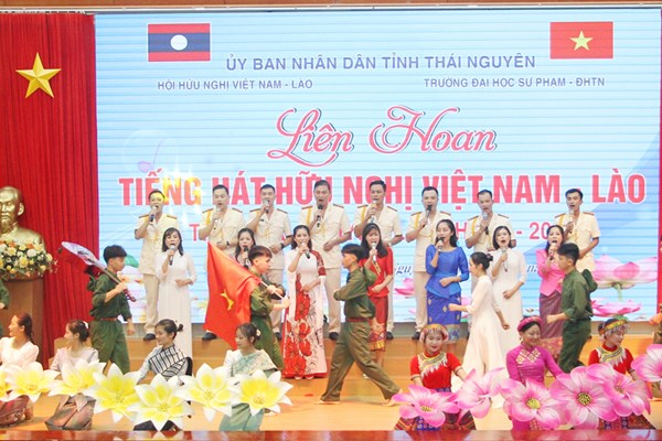 Liên hoan tiếng hát hữu nghị Việt Nam – Lào tỉnh Thái Nguyên lần thứ IV - Anh 1