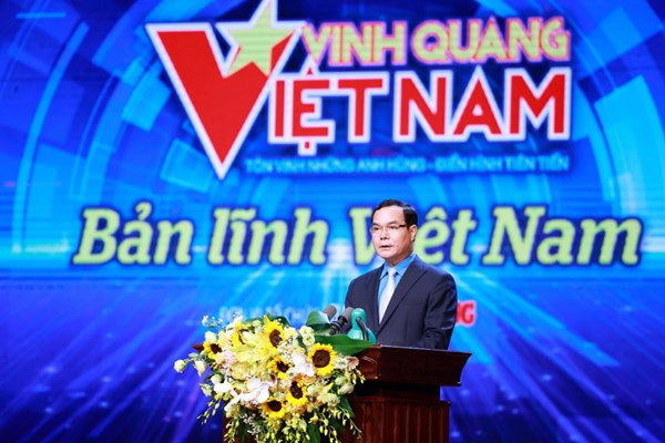 Vinh quang Việt Nam 2022: Tôn vinh 7 tập thể, 6 cá nhân tiêu biểu - Anh 1