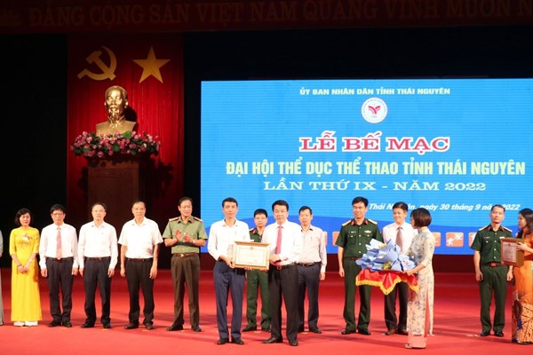 Bế mạc Đại hội TDTT tỉnh Thái Nguyên lần thứ IX - Anh 1