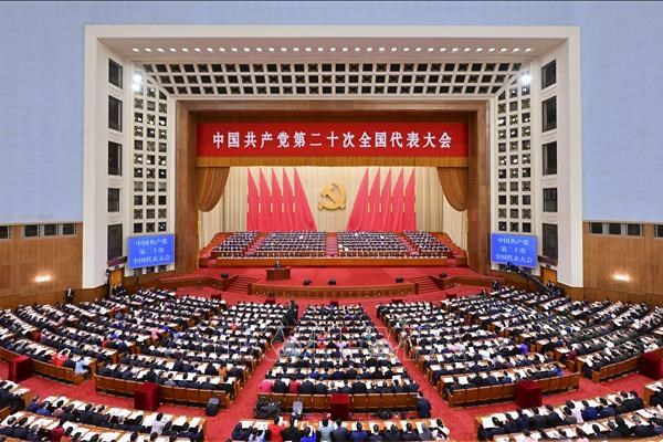 Điện mừng Đại hội đại biểu toàn quốc lần thứ XX Đảng Cộng sản Trung Quốc - Anh 1