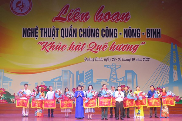 Đặc sắc Liên hoan nghệ thuật quần chúng ‘Khúc hát quê hương’ - Anh 1