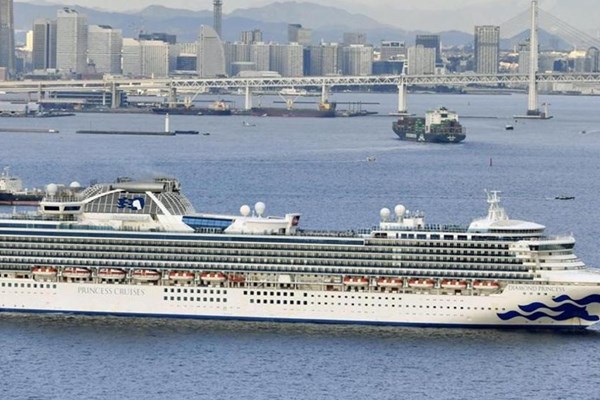 Nhật Bản mở cửa đón các du thuyền quốc tế từ năm sau - Anh 1