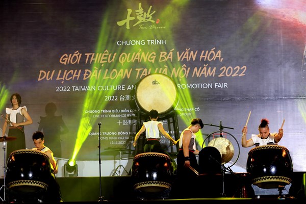 Quảng bá văn hóa, du lịch Đài Loan (Trung Quốc) tại Hà Nội - Anh 3