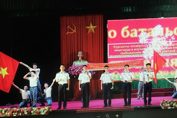 Học viện Hải quân Nha Trang tổ chức Đêm Gala tiếng Nga - Anh 1