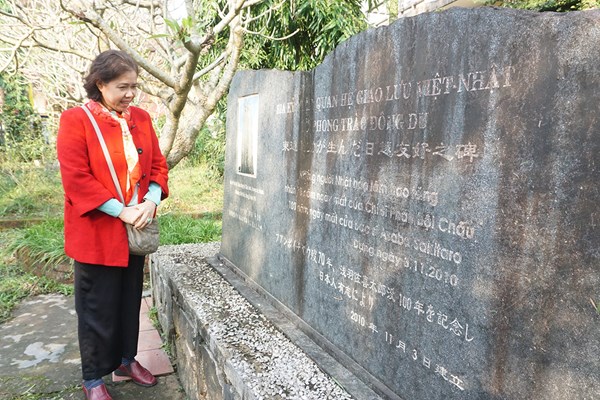 Kỷ niệm 155 năm Ngày sinh chí sĩ yêu nước Phan Bội Châu - Anh 3