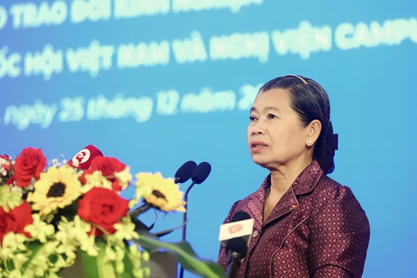 Hội thảo trao đổi kinh nghiệm công tác giữa Quốc hội Việt Nam và Nghị viện Campuchia - Anh 2