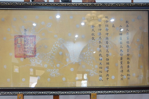 Triển lãm hơn 120 sắc phong, bằng cấp, văn bản Hán - Nôm quý - Anh 3