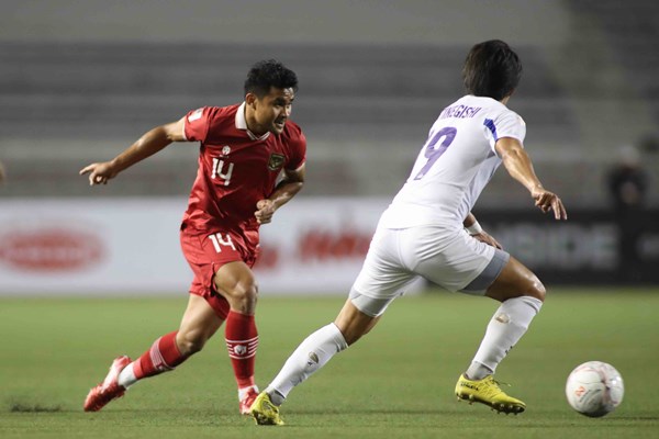 HLV Indonesia tự tin sẽ đánh bại tuyển Việt Nam - Anh 2