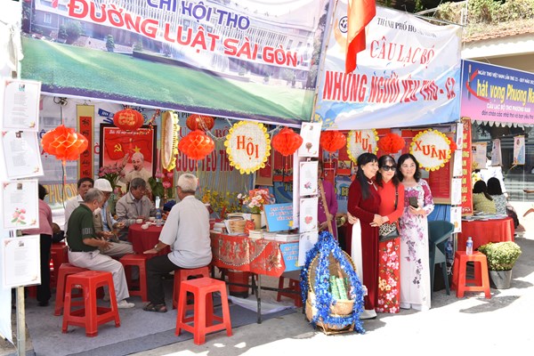 Nhiều hoạt động đặc sắc trong Ngày thơ Việt Nam 2023 tại TP.HCM - Anh 1