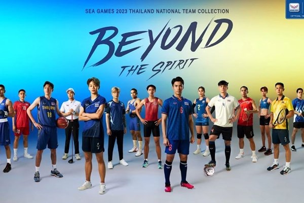Thái Lan giới thiệu trang phục thi đấu SEA Games từ vật liệu tái chế - Anh 1
