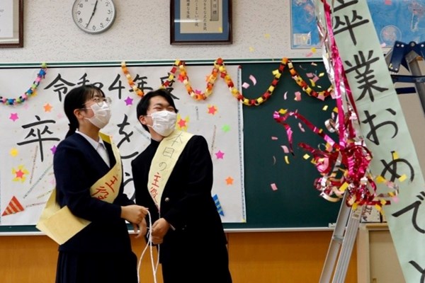 Nhật Bản đối phó với việc nhiều trường học đóng cửa - Anh 1
