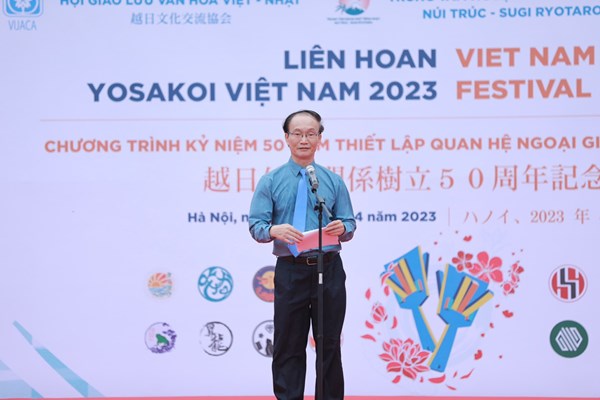 Sôi động Liên hoan Yosakoi Việt Nam 2023 - Anh 1