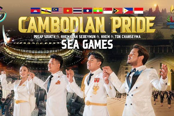 Campuchia chào đón các đoàn dự SEA Games 32: Cùng nhau viết lên thành công - Anh 2