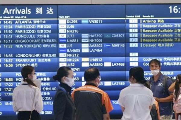 Nhật Bản dỡ bỏ cảnh báo du lịch nước ngoài trên toàn thế giới - Anh 1