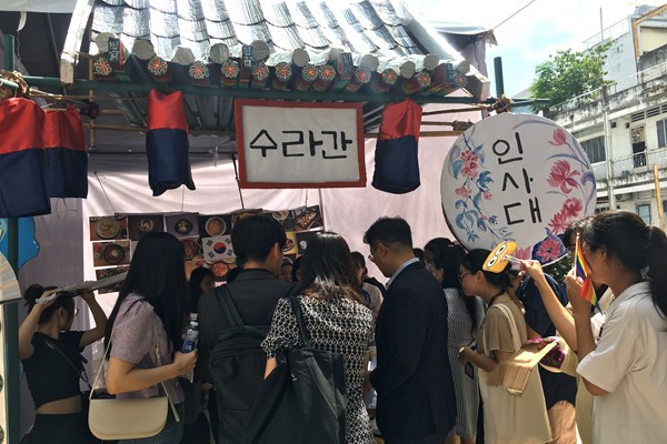 Sôi động lễ hội văn hoá Hàn Quốc 2023 tại TP.HCM - Anh 3