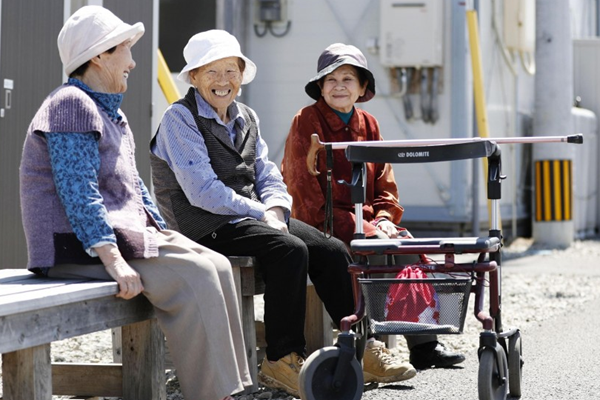 Nhật Bản đối mặt với thách thức già hóa dân số - Anh 1