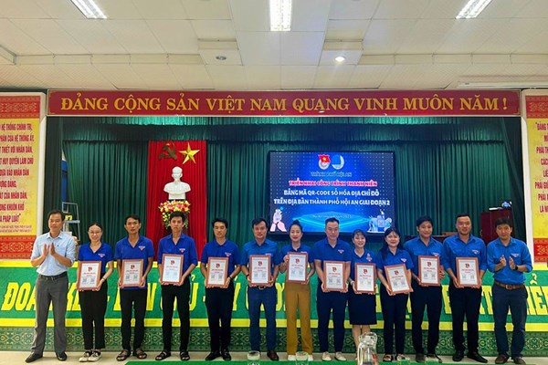 Hội An ứng dụng công nghệ để phát huy giá trị các “địa chỉ đỏ” - Anh 1