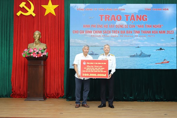 Tổng công ty Tân Cảng Sài Gòn nhận đỡ đầu con ngư dân tại Thanh Hóa - Anh 4