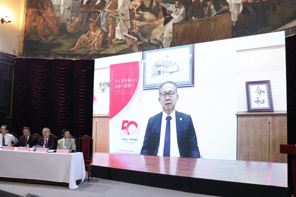 Hội thảo khoa học quốc tế 50 năm quan hệ ngoại giao Việt Nam – Nhật Bản - Anh 1