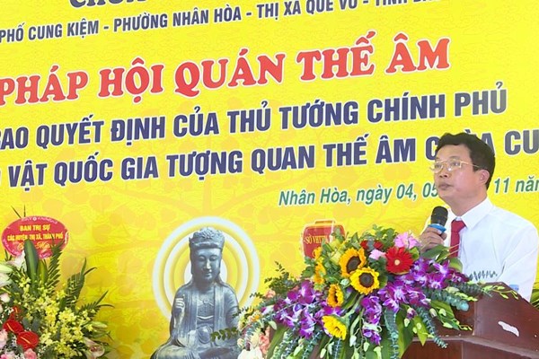Bắc Ninh đón Bằng công nhận Bảo vật quốc gia tượng Quan Thế Âm - Anh 1