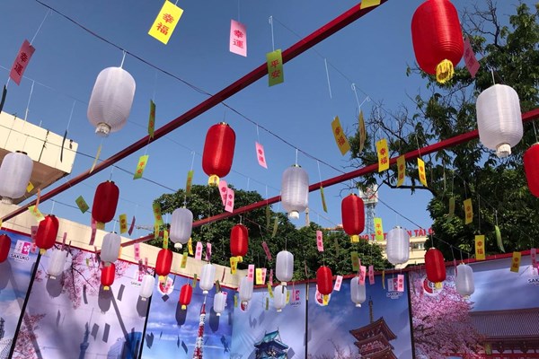 Japan Festa 2023: Sự kiện văn hóa Nhật Bản lớn nhất năm sắp diễn ra tại Hà Nội - Anh 3