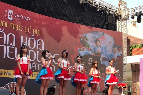 Japan Festa 2023: Sự kiện văn hóa Nhật Bản lớn nhất năm sắp diễn ra tại Hà Nội - Anh 1
