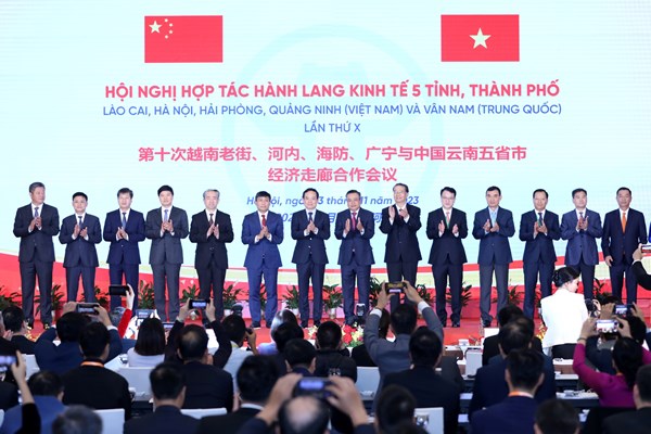Hội nghị hợp tác hành lang kinh tế 5 tỉnh, thành phố Việt Nam - Trung Quốc - Anh 3