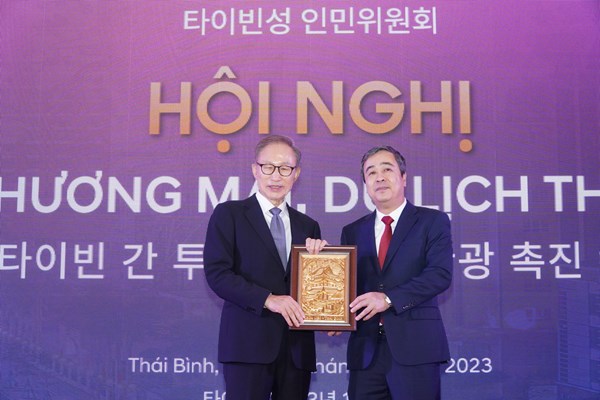 Thái Bình đẩy mạnh hợp tác đầu tư, thương mại, du lịch và văn hóa với Hàn Quốc - Anh 3