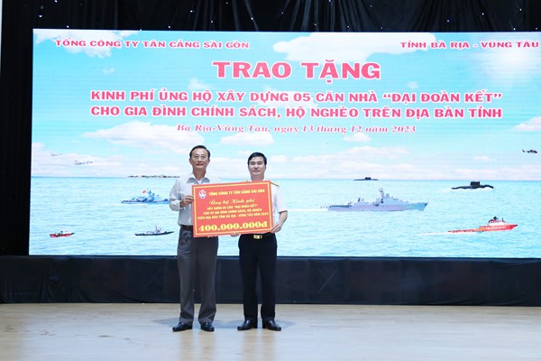 Tổng công ty Tân Cảng Sài Gòn thực hiện công tác dân vận tại Bà Rịa - Vũng Tàu - Anh 6
