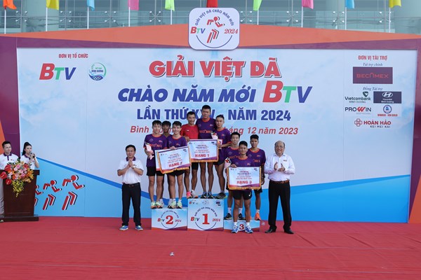 Bình Dương: Sôi động Giải Việt dã chào năm mới 2024 - Anh 4