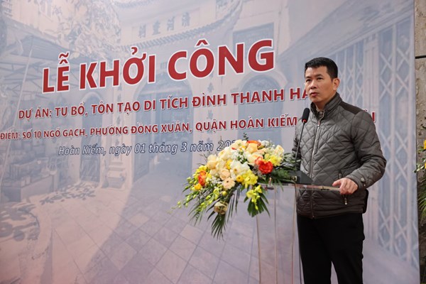 Hà Nội: Tu bổ, tôn tạo di tích kiến trúc nghệ thuật đình Thanh Hà - Anh 1