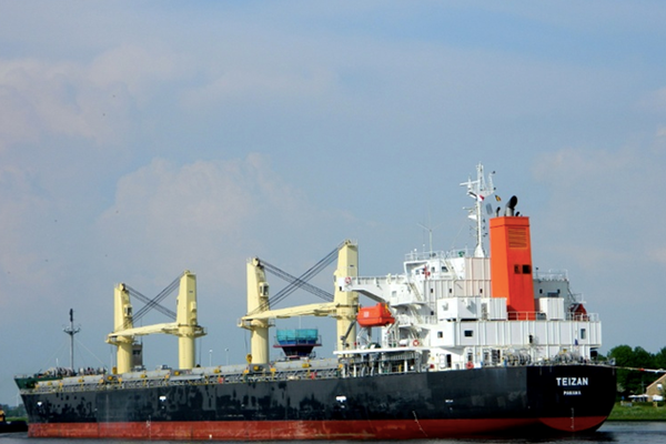 Bộ Ngoại giao thông tin về thuyền viên Việt Nam bị tấn công trên Biển Đỏ - Anh 1
