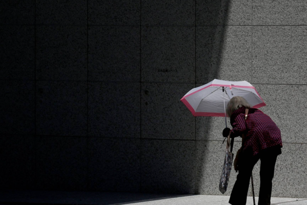 Nhật Bản: 10,8 triệu người cao tuổi sẽ sống một mình vào năm 2050 - Anh 1