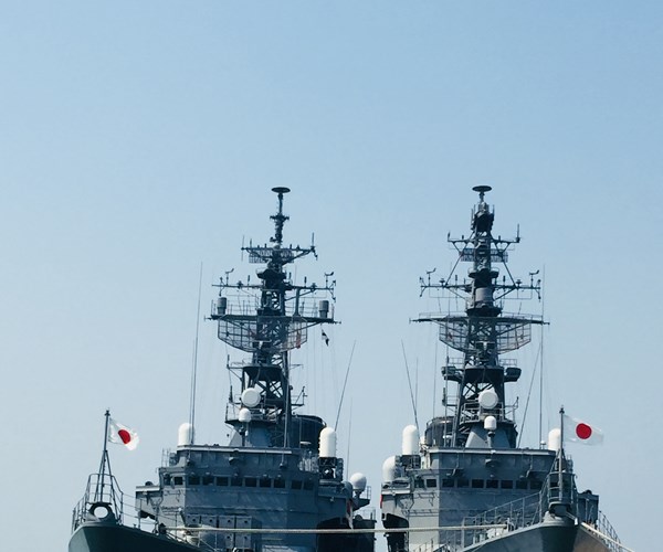 Tàu Bảo vệ trên biển Nhật Bản cập cảng Tiên Sa thăm Đà Nẵng - Anh 2