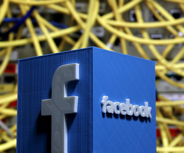 Lại có thêm sự cố rò rỉ dữ liệu người dùng mạng xã hội Facebook - Anh 1