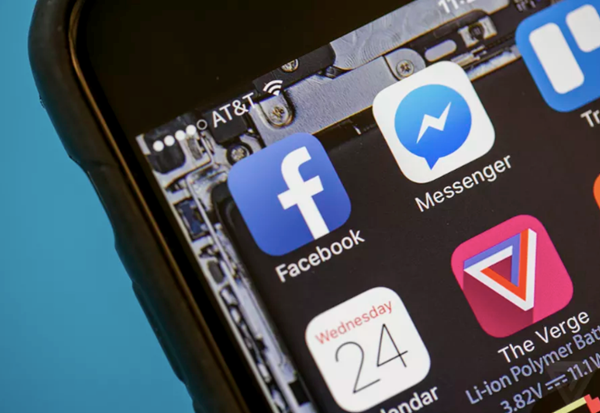 Messenger có thể được tích hợp trở lại trong ứng dụng Facebook chính - Anh 1