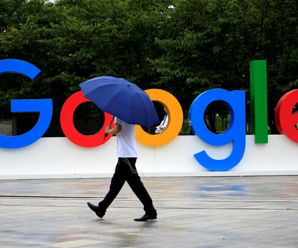 Google đầu tư thêm 3 tỉ USD mở rộng các trung tâm dữ liệu ở châu Âu - Anh 1