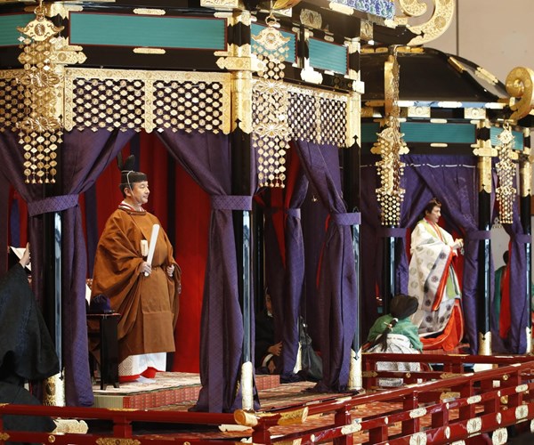 Nhật Hoàng Naruhito đăng quang - Anh 1