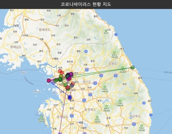 Hàn Quốc sử dụng bản đồ số để theo dịch bệnh do virus corona mới - Anh 1